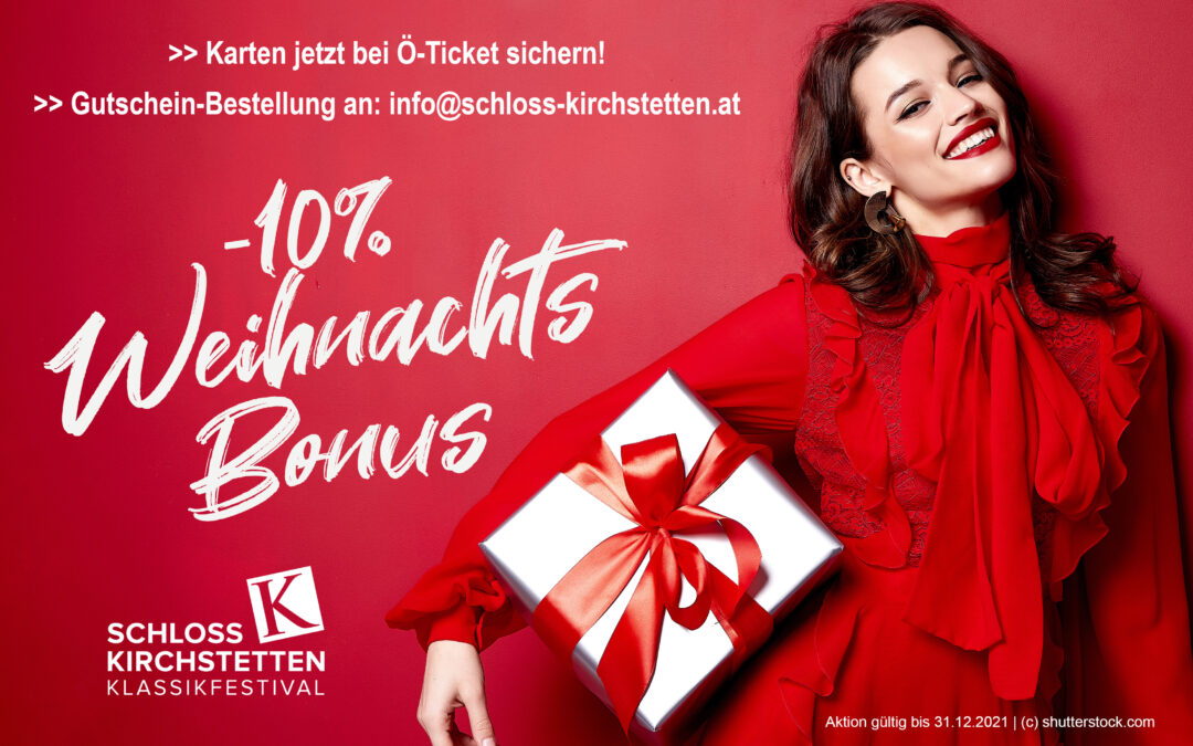 Schenken Sie Musik. Unser Christkind liefert bis zuletzt!